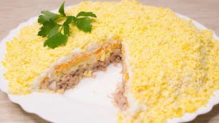 Салат quotМИМОЗАquot классический рецепт ОЧЕНЬ ВКУСНЫЙ  Mimosa Salad  14 [upl. by Eldnik]