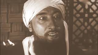 الفيلم السوفيتي ابن سينا 1956 The soviet movie Avicenna [upl. by Nnahgiel]