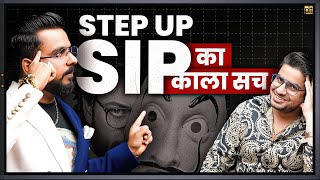 Sip Vs Step Up SIP  Mutual Funds Investment  Stock Market [upl. by Holleran]