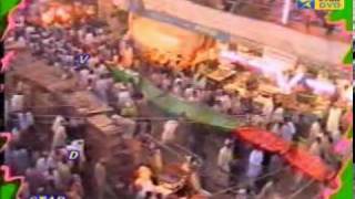 Lal Shahbaz Shah ki Chadar Sindh ke Sehanshah [upl. by Annasor]