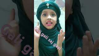 Gali gali saj gayi shehar sheher saj gaya islamic naat [upl. by Ffej]