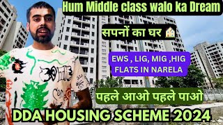 सपनों का घर 🏠। Gated Society flat  dda housing scheme delhi 2024  dda flats in Narela [upl. by Jany]