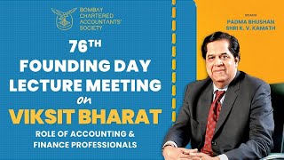 Viksit Bharat – Role of Accounting and Finance Professionals [upl. by Alitta]