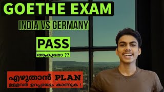 Goethe B1B2 exam നാട്ടിൽ നിന്നു തന്നെ എഴുതണോ⁉️ India vs Germany comparison 😉 germany ausbildung [upl. by Taima505]