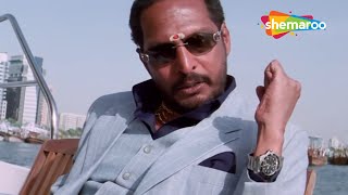 Nana Patekar Birthday Special  Best of Comedy Scenes  Superhit Movie Welcome  Comedy Scenes [upl. by Tan419]