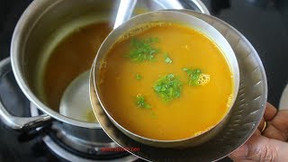 कुळथाचं माडगं किंवा कुळीथ सूप  Kulith Soup  हुलग्याचं सूप [upl. by Akenet]