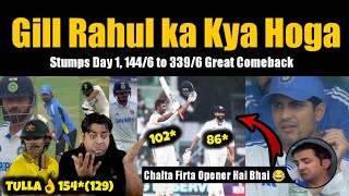 Kya Comeback hai 😱 1446 to 3396 Hone se Failure Sahi Ho Gaye  India vs Bangladesh 1st Test Day 1 [upl. by Jeannine]