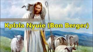 Chorale Ewé Ewe Choir Kplɔla nyuia ɖe le nye axawo dzi Bon Berger Good Shepherd [upl. by Ful]