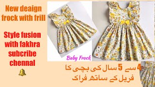 Baby girl frock with frill design 4to 5 years bany frock new design FakhraShaheen5656 [upl. by Lodge]