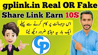 Gplinkin Payment Proof  Earn Money With Gplink  Gplink Review [upl. by Christmann755]