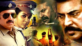 Malayalam Superhit Action Movie HD  New Malayalam Full Movie HD  New Malayalam Movie HD [upl. by Jens581]