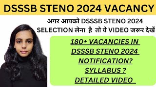 DSSSB 2024 STENO GRADE D VACANCY RELEASED  DSSSB STENO 2024 VACANCY  DSSSB STENO VACANCY [upl. by Enavi]