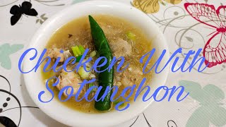 How To Make Chicken With Sotanghon Panglasan Pinoy RecipeAspiring mum [upl. by Calvin380]