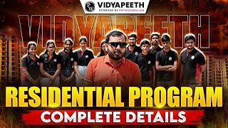 PW Vidyapeeth Residential Program  Complete Details [upl. by Ymmat250]