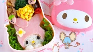 How to Make My Melody Bento Lunch Box Kyaraben Recipe  OCHIKERON  Create Eat Happy [upl. by Tor]