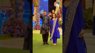 Anil Ambani amp Tina Ambani Arrive at AnantRadhika Merchants Wedding Festivity  N18S [upl. by Rist566]