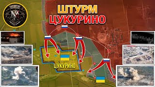 Ультиматум Гарнизону Угледара💥 Цукурино В Окружении⚔️ ВСУ Атакуют Веселое🎖 Военные Сводки 29092024 [upl. by Kiersten]