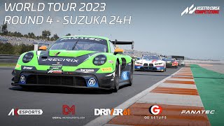 RCI 24h of Suzuka Highlights [upl. by Sinclair254]