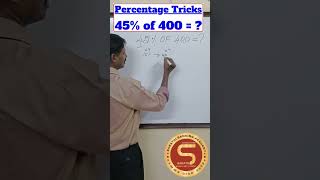 Shorts 940 Percentage Trick Percentage Maths Math trending shorts viral shortsfeed math [upl. by Mensch328]