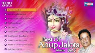 10 Anup Jalota Krishna  Anup Jalota Songs Vol 5  Hindi Bhakti Songs  Sai Aashirwad [upl. by Selle462]