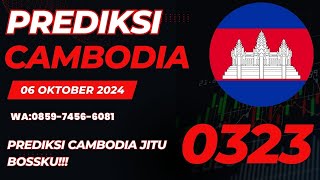 PREDIKSI CAMBODIA HARI INI 06 OKTOBER 2024  BOCORAN TOGEL CAMBODIA HARI INI RUMUS CAMBODIA JITU [upl. by Phil]