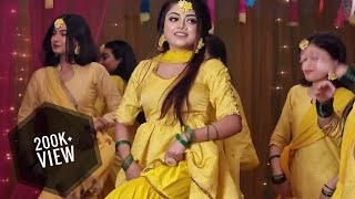 PARAM SUNDARI DANCE STEPS  HOLUD DANCE [upl. by Alethia210]