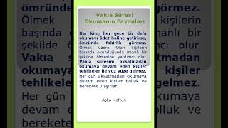 Vakıa Suresi Okumanın Faydaları [upl. by Suilmann]