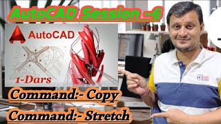 AutoCAD Session6 autocad survey copy stretching traning viralvideo gaurangpatel494 [upl. by Cutter]