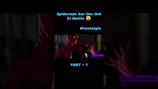 Spiderman 2 movie 2004  Spiderman movie explained in hindi  Part  1 Movie Recap Dock [upl. by Mara]