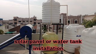 solar panel or plumbing water tank installation solar fitting and setting solar plumbing0078 [upl. by Miza384]