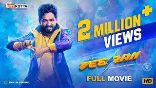 Veeran Tamil Full Movie  Hiphop Tamizha  Vinay Rai  ARK Saravan [upl. by Yrram]