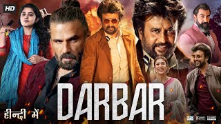 Darbar Full Movie In Hindi Dubbed  Rajinikanth  Suniel Shetty  Nayanthara  Review amp Facts HD [upl. by Latoniah635]