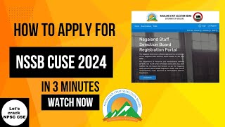 How to apply for NSSB Combined Uniformed Service 2024 Exam Tutorial [upl. by Aicert]