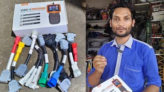 BS7 bike obd scanner bs6 बाइक के लिए सबसे अच्छा स्कैनर।। [upl. by Airtemed]