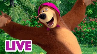 🔴 LIVE Maşa İle Koca Ayı 🏃 Tatlı kaçış 🙌 Masha and the Bear [upl. by Torhert]