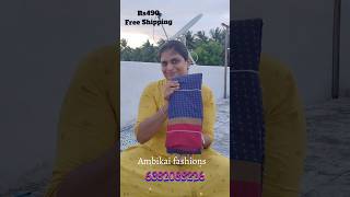 Namma AmbikaiFashions la Arani soft silk saree parakalamfashionstrendingsareesshortsshortsviral🌺 [upl. by Fawna]