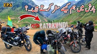 How do we travel in the rainPart6بارش میں ہم کیسے سفر کرتے ہیں [upl. by Inajar]