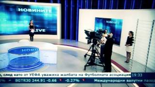 Bulgaria ON AIR Media Group [upl. by Aiam]