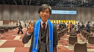 横浜国立大学を卒業しました！ [upl. by Druci]