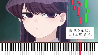 Hikare Inochi  Komi Cant Communicate ED Piano Cover  Sheet Music 4K [upl. by Narak]