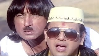 Raja Babu Comedy Scene  Govinda Helps Villagers [upl. by Salomon]