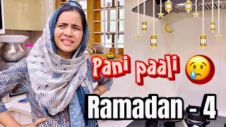 🌙 Ramadan  4 😍  Pani Paali 😰  Mashura  Basheer Bashi  Suhana [upl. by Champaigne]