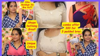 Most reviewed Bras Below 300 Tips for Heavy amp Small Breast youtubebrastamil [upl. by Hessney]