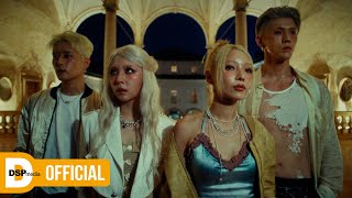 KARD 카드  ‘Tell My Momma’ MV [upl. by Kunkle740]