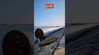 इंटरनेट केबल कैसे बिछाते है  submarine cable sea [upl. by Oam787]