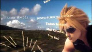 Final Fantasy Advent Children credits video [upl. by Aziza908]