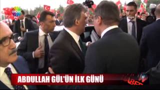 Abdullah Gülün ilk günü [upl. by Nyvar]