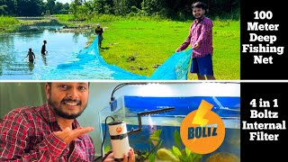 Review of Boltz 4 in 1 Internal Filter🔥  100 Meter long length Fishing Net❤️ [upl. by Blayne]