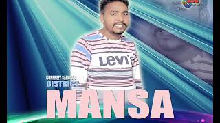 District Mansa  Gurpreet Sahota Banawali  Punjabi new song 2019 [upl. by Cirone91]