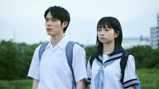 高校生が妊娠 ドラマ第1話あらすじHiyori Sakurada Hosoda Kanata [upl. by Leval637]